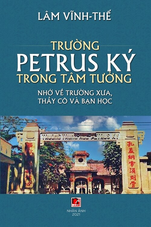 Trường Petrus K?Trong T? Tưởng (Paperback)