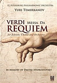 [수입] Yuri Temirkanov - 베르디: 진혼곡 - 흐보로스톱스키 추모 공연 (Verdi: Messa Da Requiem)(지역코드1)(DVD)