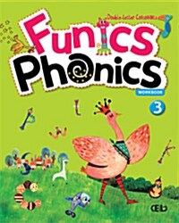 [중고] Funics Phonics 3: Phonics (Workbook)