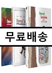 [중고] [블루레이] 이터널 선샤인 : 풀슬립 스틸북 한정판