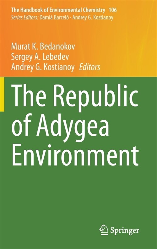 The Republic of Adygea Environment (Hardcover)