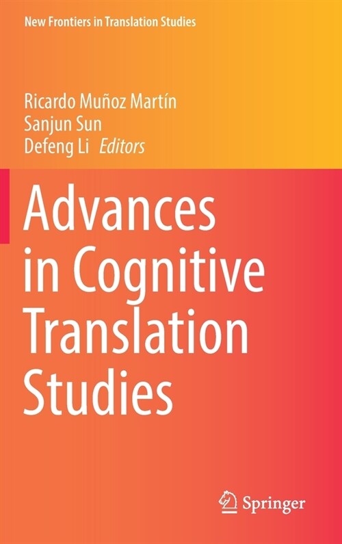 Advances in Cognitive Translation Studies (Hardcover)