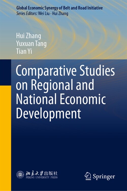 Comparative Studies on Regional and National Economic Development (Hardcover)