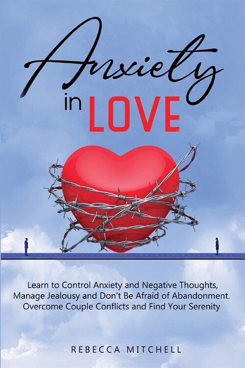 Anxiety in Love (Paperback)