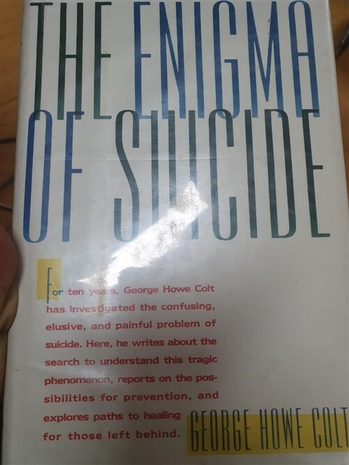 [중고] The Enigma of Suicide (Hardcover, 1ST)