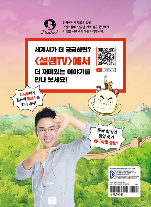 미리보기