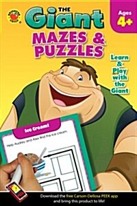 The Giant: Mazes & Puzzles (Paperback)