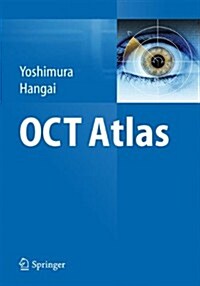 Oct Atlas (Hardcover, 2014)