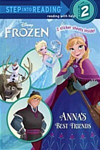 [중고] Anna‘s Best Friends (Paperback, NOV)