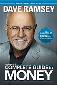 [중고] Dave Ramsey‘s Complete Guide to Money: The Handbook of Financial Peace University (Hardcover)