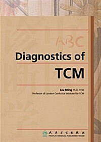 ABC Diagnostics of Tcm (Paperback)