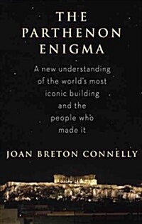 [중고] The Parthenon Enigma (Hardcover, Deckle Edge)