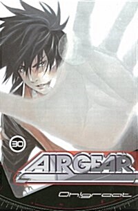 Air Gear, Volume 30 (Paperback)