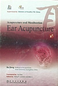 Ear Acupuncture (CD-ROM, Hardcover)