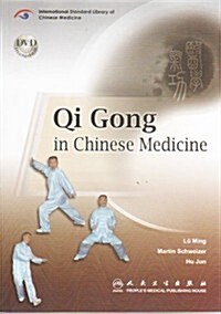 Qi Gong in Chinese Medicine (Paperback)