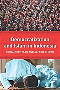 Democracy and Islam in Indonesia (Hardcover)