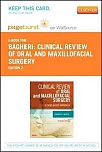Clinical Review of Oral and Maxillofacial Surgery - Elsevier eBook on Vitalsource (Retail Access Card): A Case-Based Approach (Hardcover, 2)