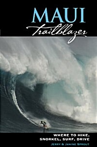 Maui Trailblazer (Paperback, 4th)