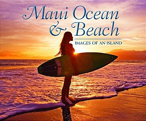 Maui Ocean & Beach (Hardcover)