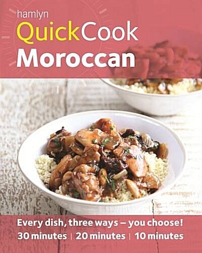 Hamlyn QuickCook: Moroccan (Paperback)