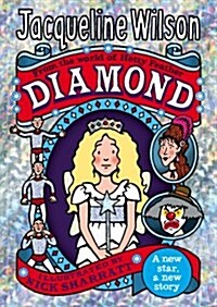 [중고] Diamond (Hardcover)