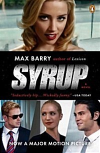 Syrup (Paperback, Reprint)