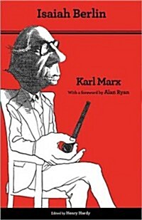 Karl Marx: Thoroughly Revised Fifth Edition (Paperback, 5, Revised)
