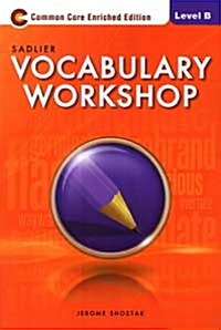 [중고] Vocabulary Workshop Level B: Student Book