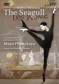 [수입] Bolshoi Ballet - 플리세츠카야 - 갈매기 (The Seagull)