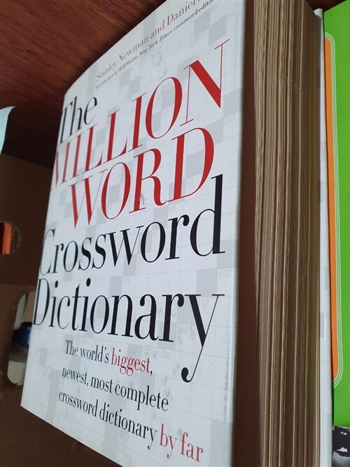 [중고] The Million Word Crossword Dictionary (Hardcover, 1st)