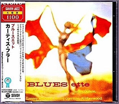 [중고] [수입] Curtis Fuller - Blues-ette