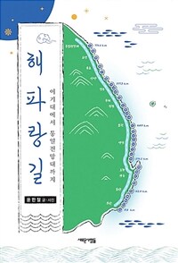 도서