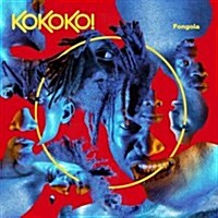 [수입] Kokoko! - Fongola (Ltd. Ed)(MP3 Download)(Red LP)