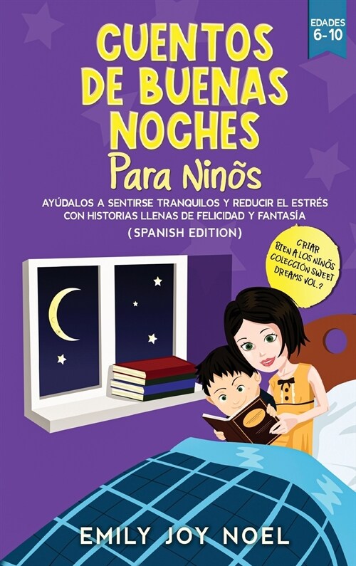 CUENTOS DE BUENAS NOCHES PARA NIÑOS (Hardcover)