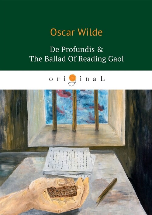 De Profundis & The Ballad Of Reading Gaol/Баллада Редингск&# (Paperback)