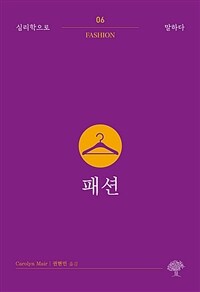 도서