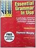 [중고] Essential Grammar in Use with Answers : A Self-study Reference and Practice Book for Elementary Students of English (Paperback, 2 Rev ed)