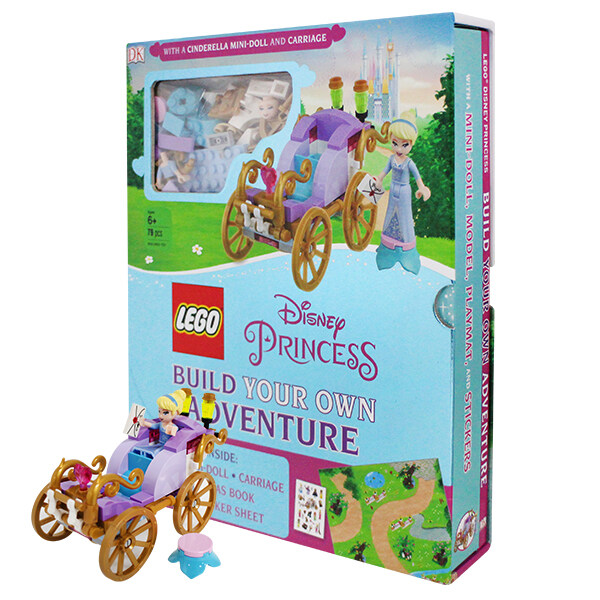 [중고] Lego Disney Princess Build Your Own Adventure (Hardcover)