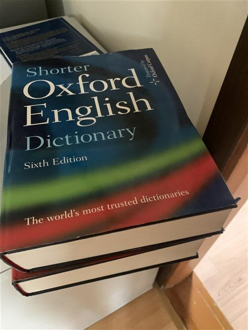 [중고] Shorter Oxford English Dictionary [With CDROM] (Hardcover, 6)