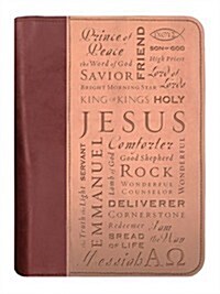 Duo-Tone Names of Jesus Brown/Tan XL Book and Bible Cover (Other)