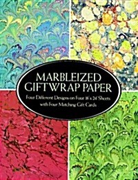 Marbleized Giftwrap Paper (Paperback)