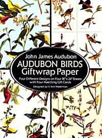Audubon Birds Giftwrap Paper (Paperback)