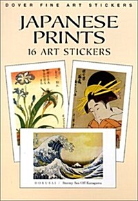 Japanese Prints: 16 Art Stickers (Paperback)