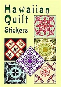 Hawaiian Quilt Stickers (Novelty)