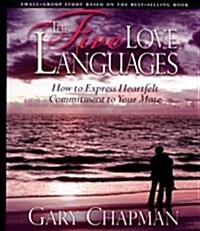 The Five Love Languages - Leader Kit Revised [With CDROM and Member Book and 2 DVDs] (Other)