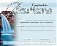 Certificado de Bautismo, 20-Pack (Loose Leaf)