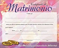 Certificado de Matrimonio Pak de 20 (Paperback, PCK)
