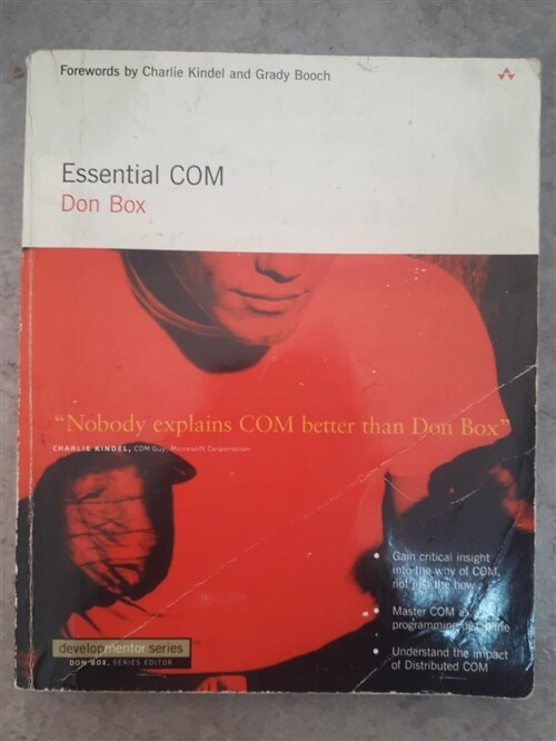 [중고] Essential Com (Paperback)
