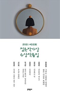 도서