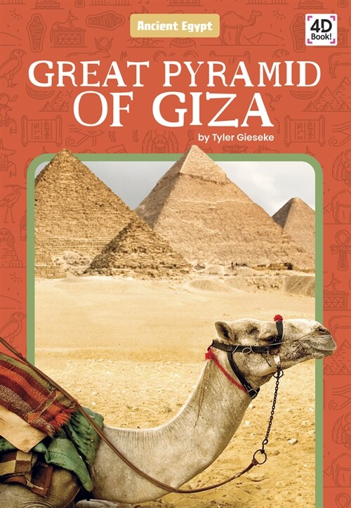 Great Pyramid of Giza (Paperback)